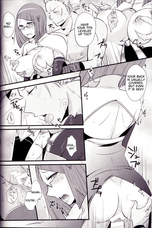 (C85) [Plott (Ryuuna)] Docchi no Joukyuu SHOW (Fire Emblem Awakening) [English] [Tigoris Transl_26