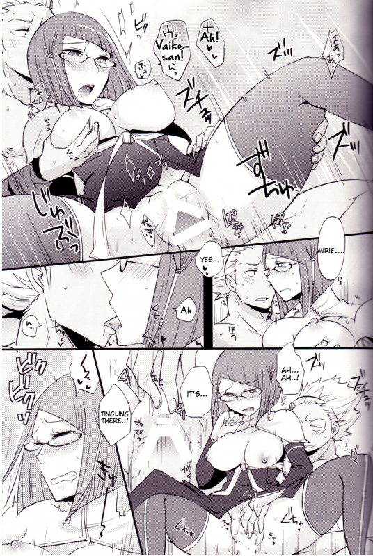 (C85) [Plott (Ryuuna)] Docchi no Joukyuu SHOW (Fire Emblem Awakening) [English] [Tigoris Transl_27