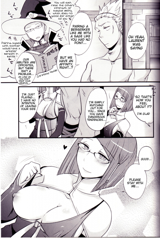 (C85) [Plott (Ryuuna)] Docchi no Joukyuu SHOW (Fire Emblem Awakening) [English] [Tigoris Transl_29