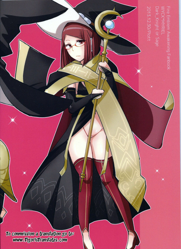 (C85) [Plott (Ryuuna)] Docchi no Joukyuu SHOW (Fire Emblem Awakening) [English] [Tigoris Transl_41