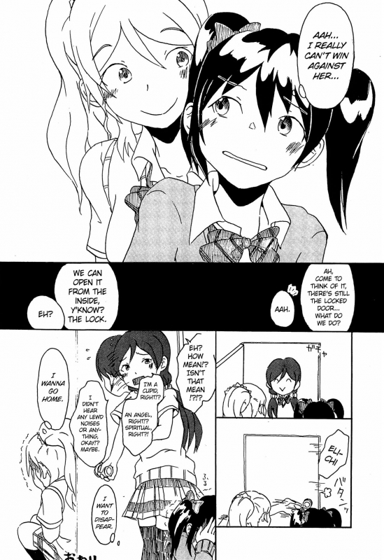(C85) [Pocket Nantoka (Ichimiya Taiju)] Switch (Love Live!) [English] [u Scanlations]_17