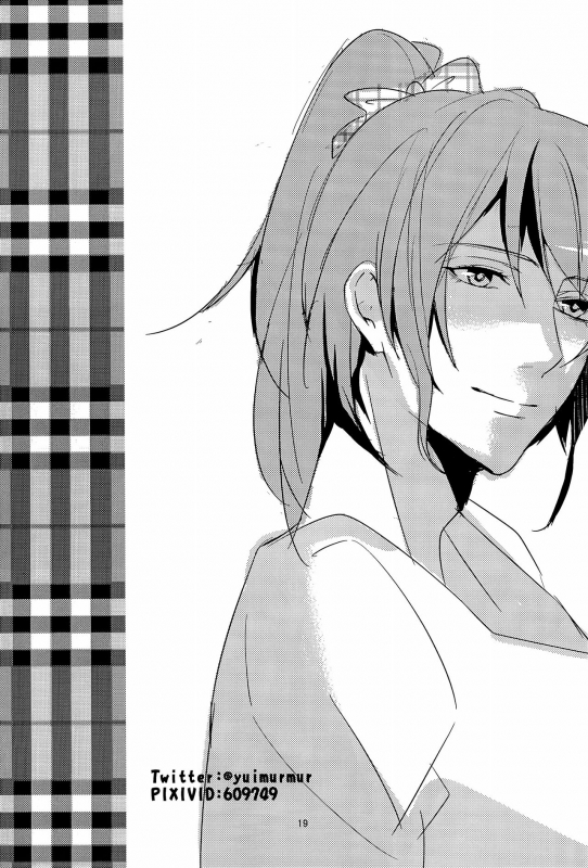 (C85) [Pocket Nantoka (Ichimiya Taiju)] Switch (Love Live!) [English] [u Scanlations]_20