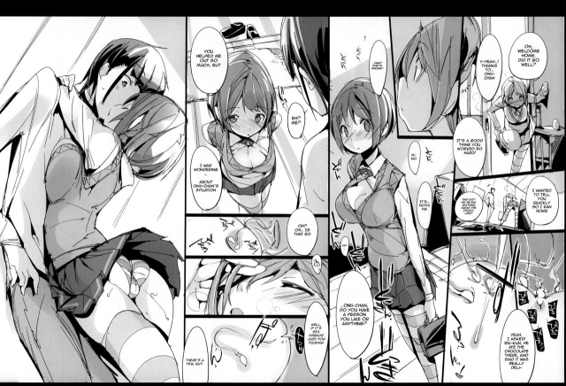 (C85) [Potato Salad (Kurisu)] Yuru Hame. [English] [HappyMerchants]_25