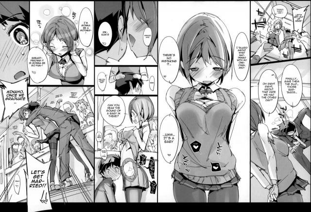 (C85) [Potato Salad (Kurisu)] Yuru Hame. [English] [HappyMerchants]_34