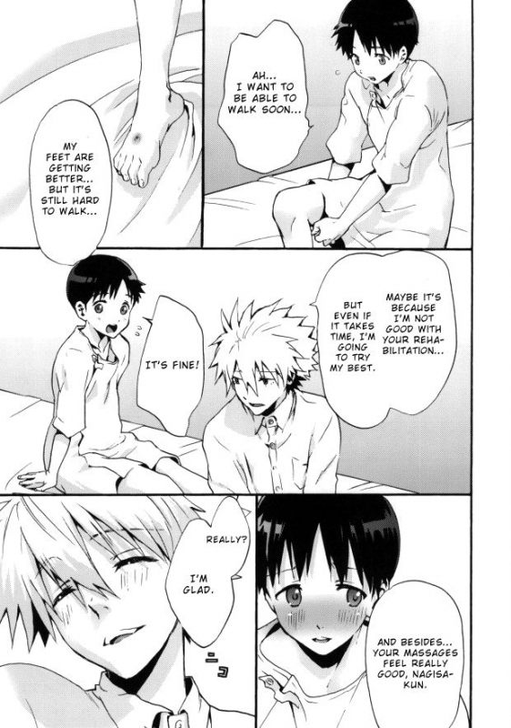 (C85) [RAYTREC (Fuyunagi Reku)] Rakuen yori - From Eden (Neon Genesis Evangelion) [Eng_05