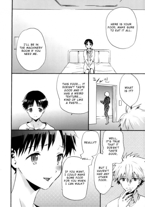 (C85) [RAYTREC (Fuyunagi Reku)] Rakuen yori - From Eden (Neon Genesis Evangelion) [Eng_06