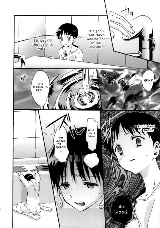 (C85) [RAYTREC (Fuyunagi Reku)] Rakuen yori - From Eden (Neon Genesis Evangelion) [Eng_10