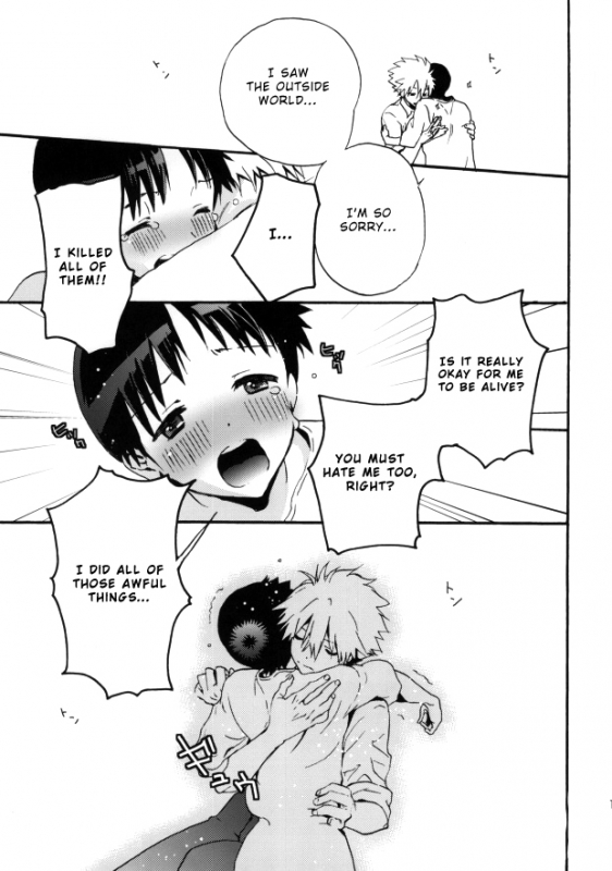 (C85) [RAYTREC (Fuyunagi Reku)] Rakuen yori - From Eden (Neon Genesis Evangelion) [Eng_15