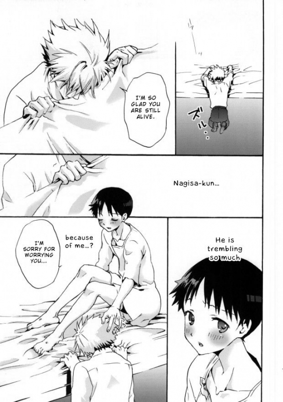 (C85) [RAYTREC (Fuyunagi Reku)] Rakuen yori - From Eden (Neon Genesis Evangelion) [Eng_17