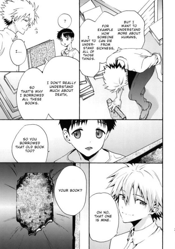 (C85) [RAYTREC (Fuyunagi Reku)] Rakuen yori - From Eden (Neon Genesis Evangelion) [Eng_19