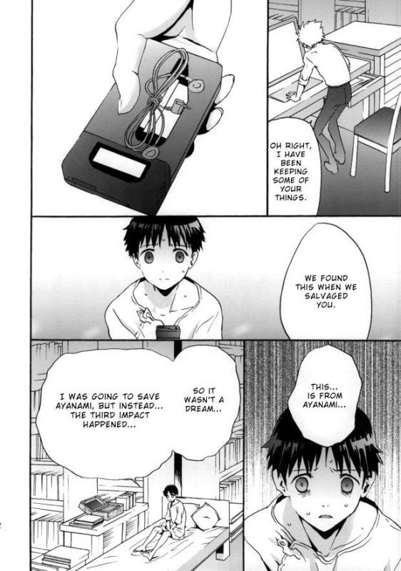 (C85) [RAYTREC (Fuyunagi Reku)] Rakuen yori - From Eden (Neon Genesis Evangelion) [Eng_20