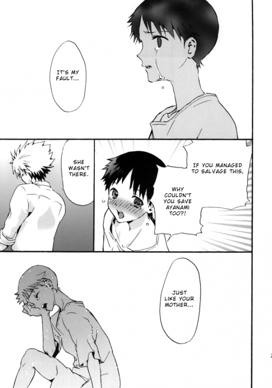 (C85) [RAYTREC (Fuyunagi Reku)] Rakuen yori - From Eden (Neon Genesis Evangelion) [Eng_21