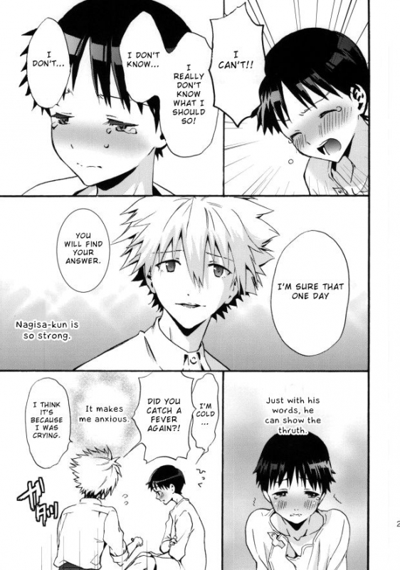 (C85) [RAYTREC (Fuyunagi Reku)] Rakuen yori - From Eden (Neon Genesis Evangelion) [Eng_23