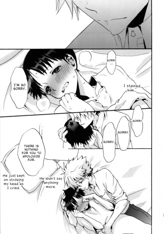 (C85) [RAYTREC (Fuyunagi Reku)] Rakuen yori - From Eden (Neon Genesis Evangelion) [Eng_29