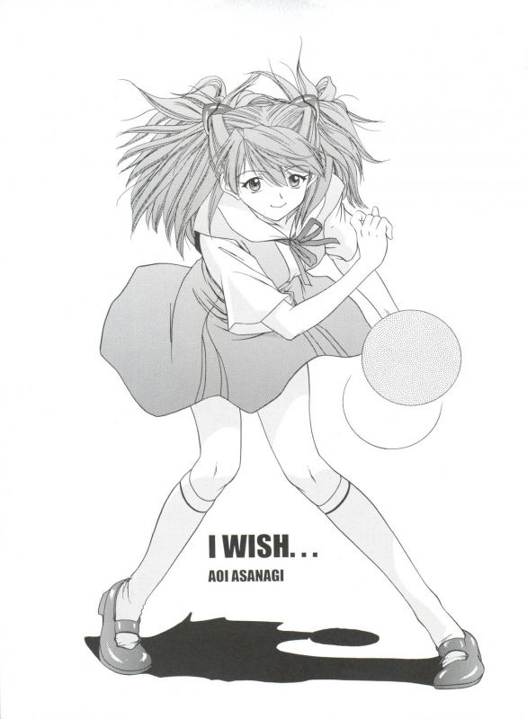 (C57) [Chimatsuriya Honpo (Asanagi Aoi, Musako Aroya)] 1999 ONLY ASKA (Neon Genesis Evangelion)_04