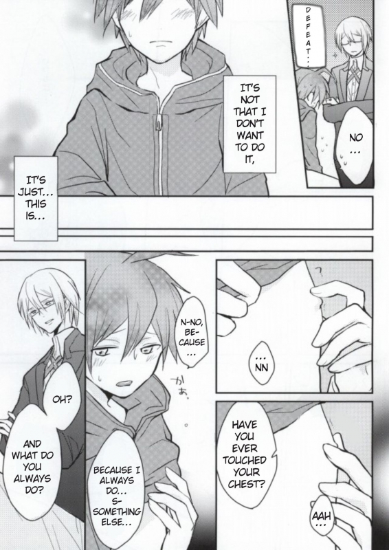 (C85) [kirscherise (hana)] Dame da yo Togami-kun!  It's No Good, Togami-kun! (Danganronpa) [Eng_05