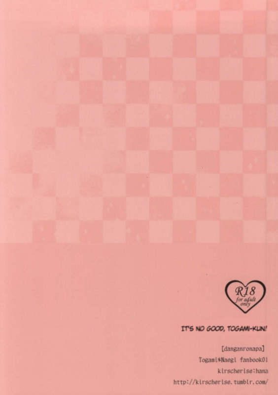 (C85) [kirscherise (hana)] Dame da yo Togami-kun!  It's No Good, Togami-kun! (Danganronpa) [Eng_17