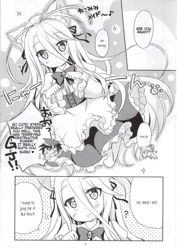 (C86) [Angel☆Tear (Togo)] Nii, Osotte (No Game No Life) [English]_01