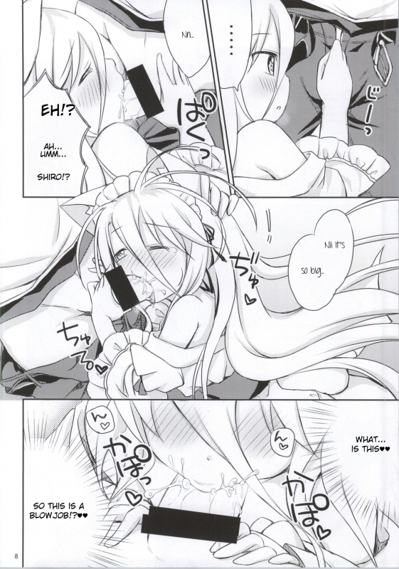 (C86) [Angel☆Tear (Togo)] Nii, Osotte (No Game No Life) [English]_04