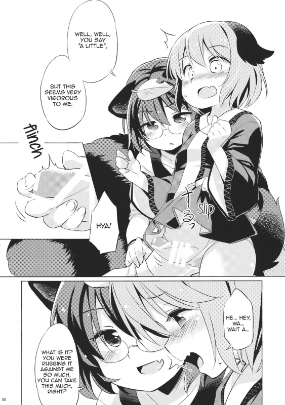 (C86) [Animal Passion (Yude Pea)] Tanuki Yamabiko J_06