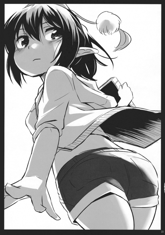 (C86) [Animal Passion (Yude Pea)] Tanuki Yamabiko J_21