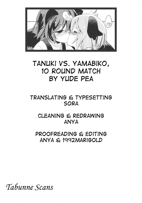 (C86) [Animal Passion (Yude Pea)] Tanuki Yamabiko J_25