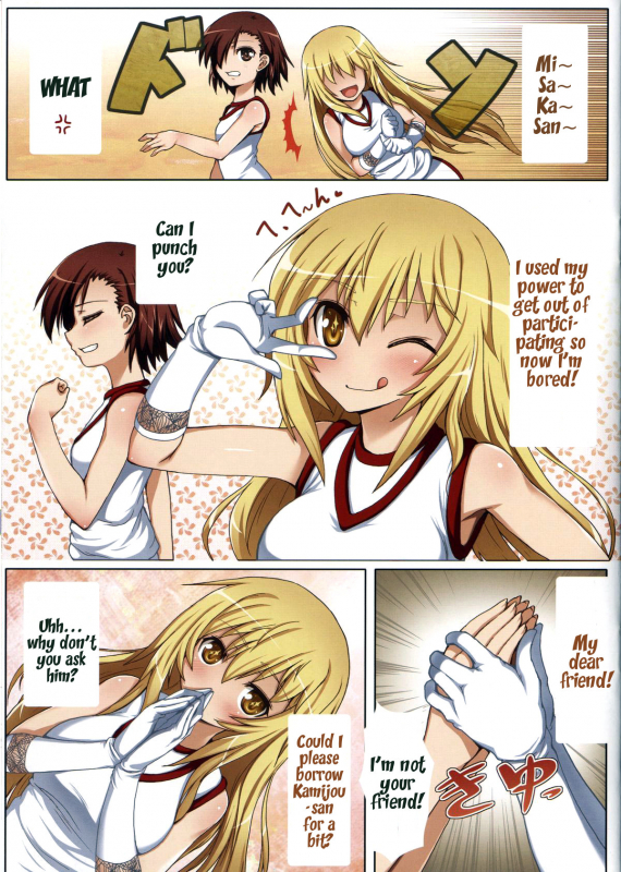 (C86) [Aokihoshi (Flyking)] Toaru Shinkou no Carnival (Toaru Kagaku no R_02