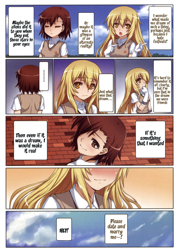 (C86) [Aokihoshi (Flyking)] Toaru Shinkou no Carnival (Toaru Kagaku no R_17