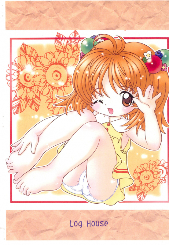 (C63) [Log House (Senkan Yamatoni)] Itazura Sketch Book 4_09