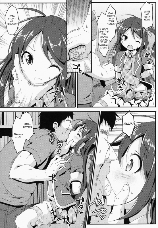 (C86) [Art Jam (Mitsumaro)] Idol Mania ~Kazuna Kankin ~ [English]_07