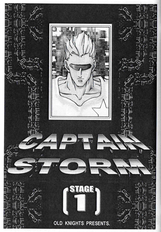 (C64) [Kyuukisidan (Takesin)] CAPTAIN STORM STAGE 1 (Capcom Fighting Games)_01