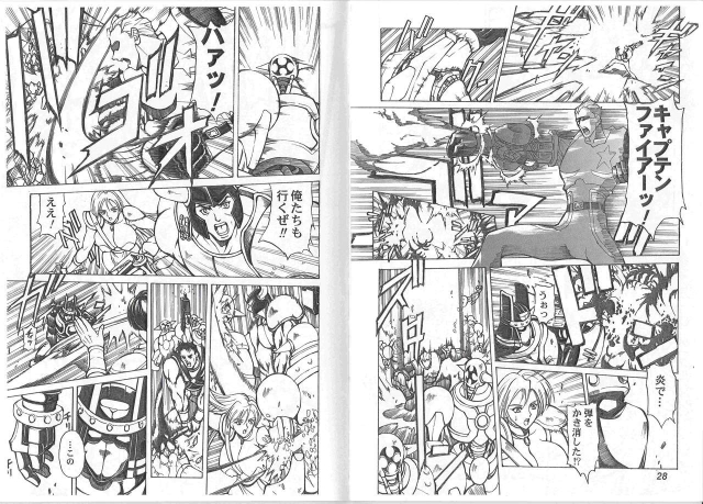 (C64) [Kyuukisidan (Takesin)] CAPTAIN STORM STAGE 1 (Capcom Fighting Games)_15