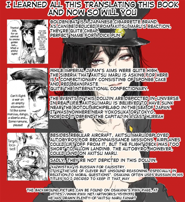 (C86) [DenpaYunYun (Osakana)] Akitsumaru Kazuwisuchika (Kantai Collection -KanColle-) [En_26