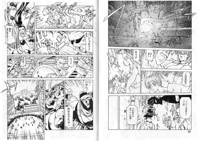 (C65) [Kyuukisidan (Takesin)] CAPTAIN STORM STAGE 2 (Capcom Fighting Games)_09