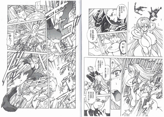 (C66) [Kyuukisidan (Takesin)] CAPTAIN STORM STAGE 4 (Capcom Fighting Games)_06