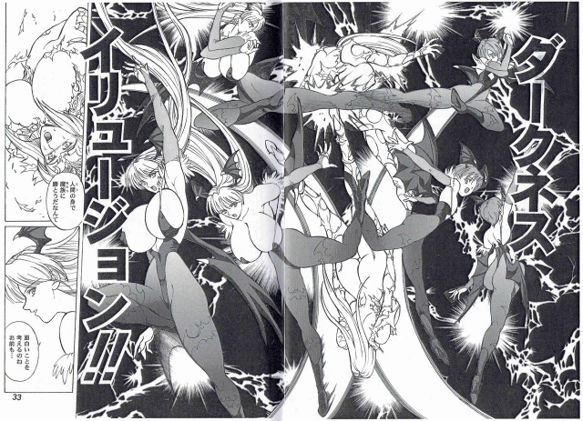 (C66) [Kyuukisidan (Takesin)] CAPTAIN STORM STAGE 4 (Capcom Fighting Games)_17