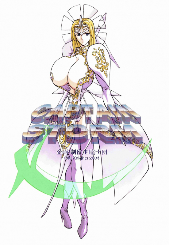 (C66) [Kyuukisidan (Takesin)] CAPTAIN STORM STAGE 4 (Capcom Fighting Games)_22