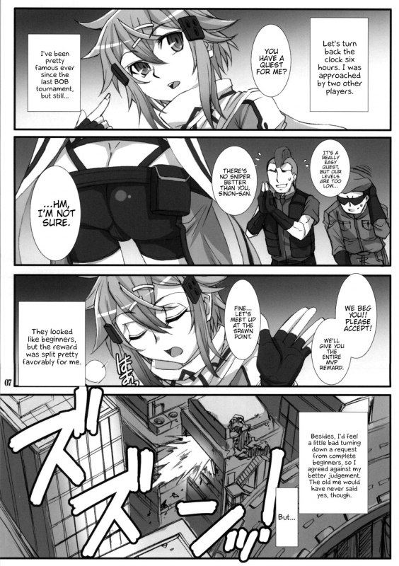 (C86) [H.B (B-RIVER)] Honey Bullet (Sword Art Online) [English] {Hennojin} [Decensored]_03