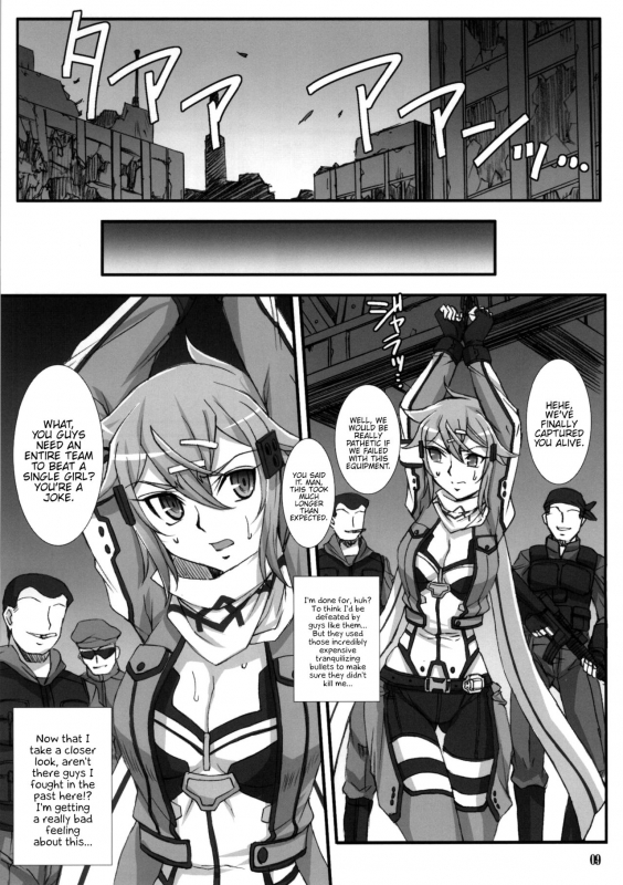 (C86) [H.B (B-RIVER)] Honey Bullet (Sword Art Online) [English] {Hennojin} [Decensored]_05