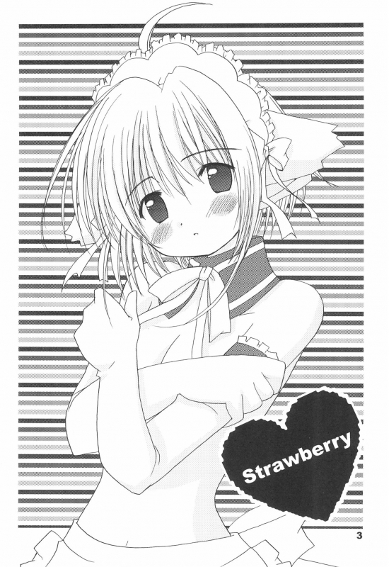 (C68) [PATOTO (Salamander)] strawberry (Card Captor Sakura)_02