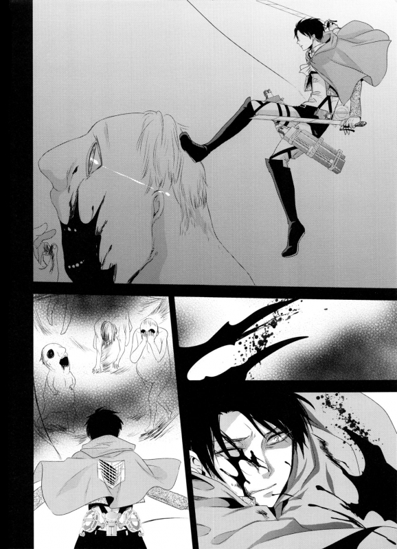 (C86) [Kiseki (Kisaki Noa)] kiss me once again 1-2 (Shingeki no Kyojin) [English] [Ongoing] [EH_31