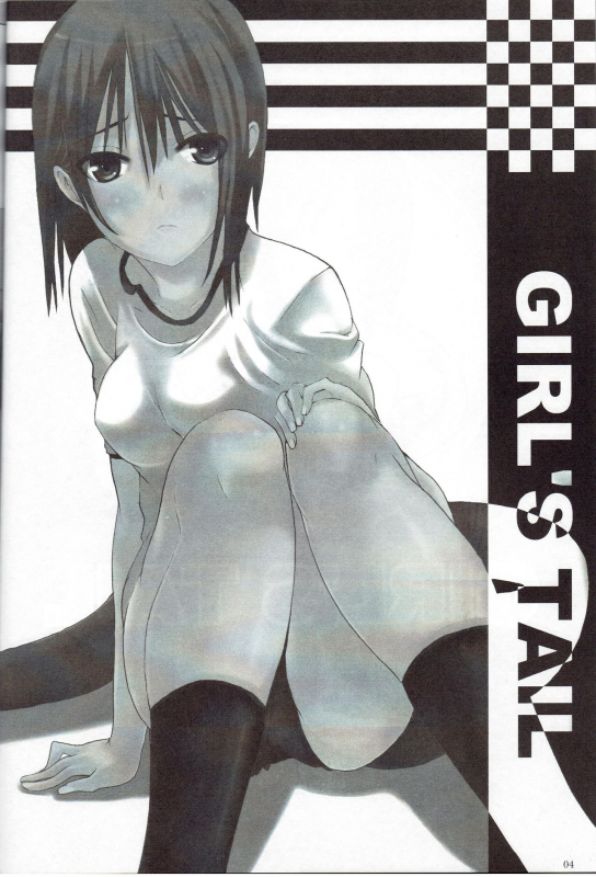 (C70) [Shijima (Kisen)] Girl's Tail (GALZOO Island)_03