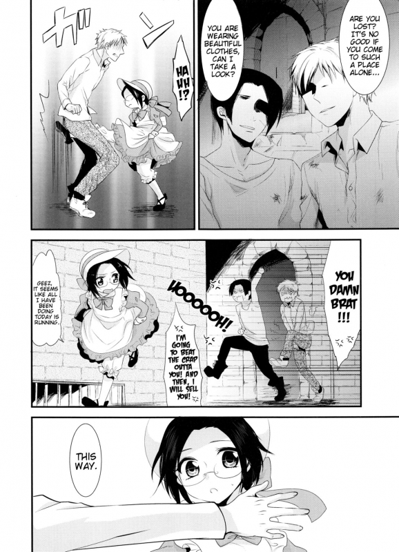 (C86) [Kiseki (Kisaki Noah)] kiss me once again (Shingeki no Kyojin) [English] [EHCove]_05