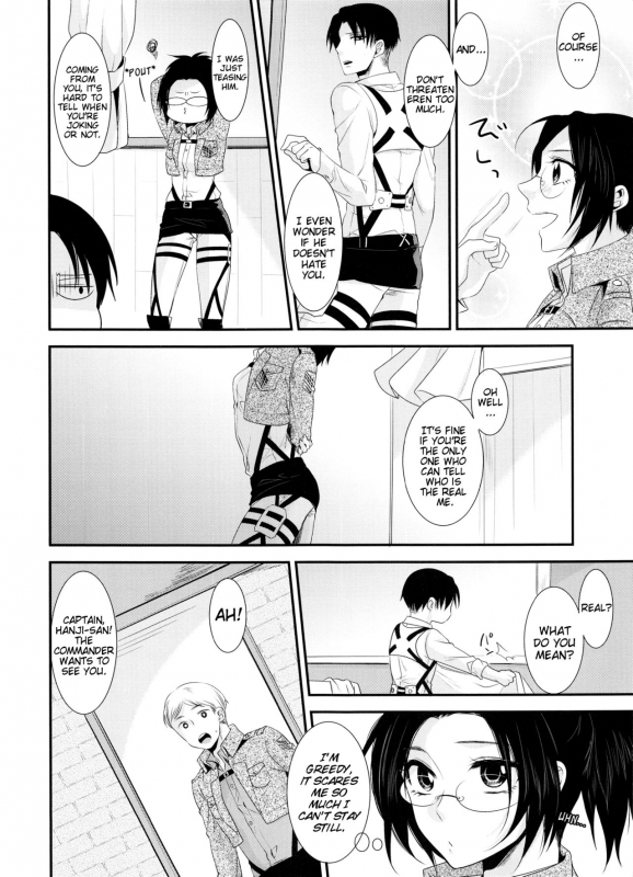 (C86) [Kiseki (Kisaki Noah)] kiss me once again (Shingeki no Kyojin) [English] [EHCove]_39