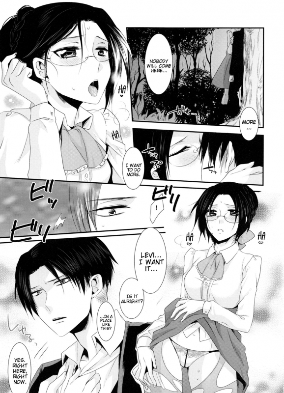 (C86) [Kiseki (Kisaki Noah)] kiss me once again (Shingeki no Kyojin) [English] [EHCove]_46
