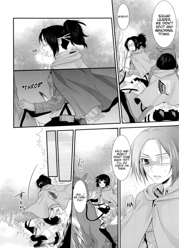 (C86) [Kiseki (Kisaki Noah)] kiss me once again (Shingeki no Kyojin) [English] [EHCove]_55