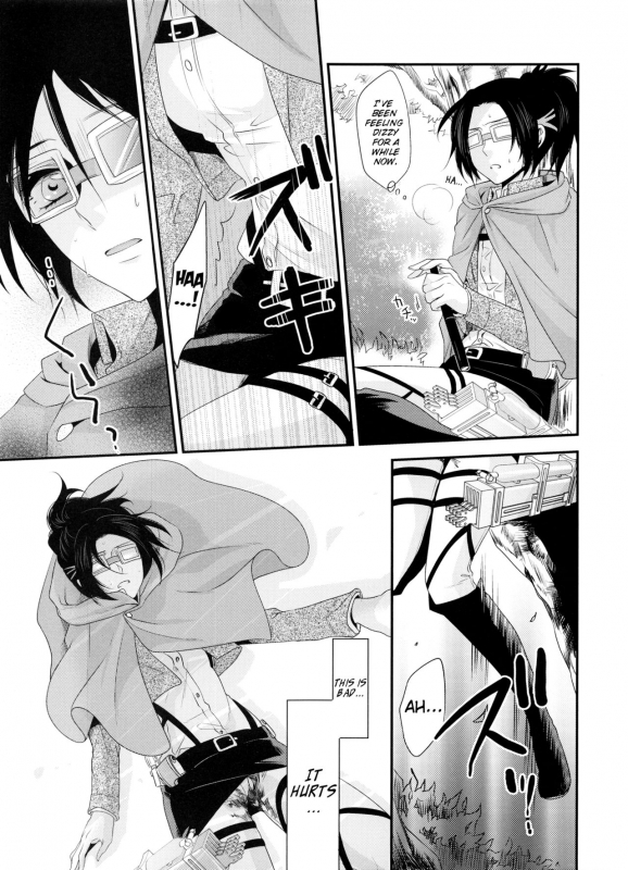 (C86) [Kiseki (Kisaki Noah)] kiss me once again (Shingeki no Kyojin) [English] [EHCove]_56