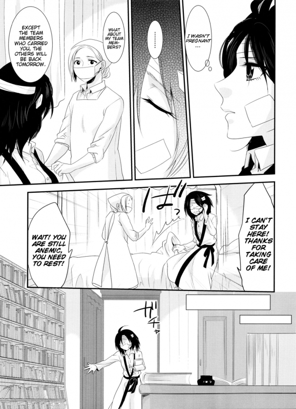 (C86) [Kiseki (Kisaki Noah)] kiss me once again (Shingeki no Kyojin) [English] [EHCove]_60