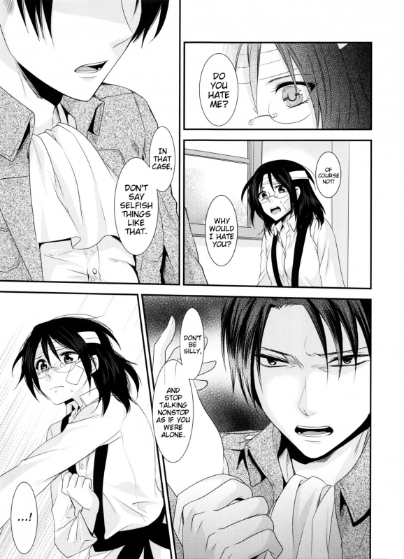 (C86) [Kiseki (Kisaki Noah)] kiss me once again (Shingeki no Kyojin) [English] [EHCove]_68