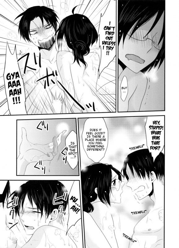 (C86) [Kiseki (Kisaki Noah)] kiss me once again (Shingeki no Kyojin) [English] [EHCove]_86